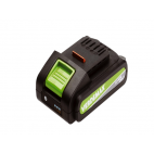 Batteria per attrezzi Verdemax 20 V 4 Ah